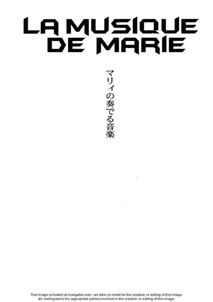 Marie no Kanaderu Ongaku Chapter 9 30